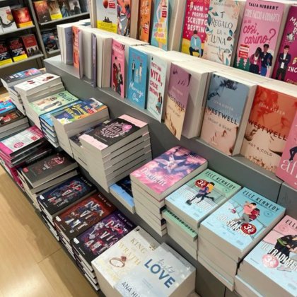 أدوات مكتبية
